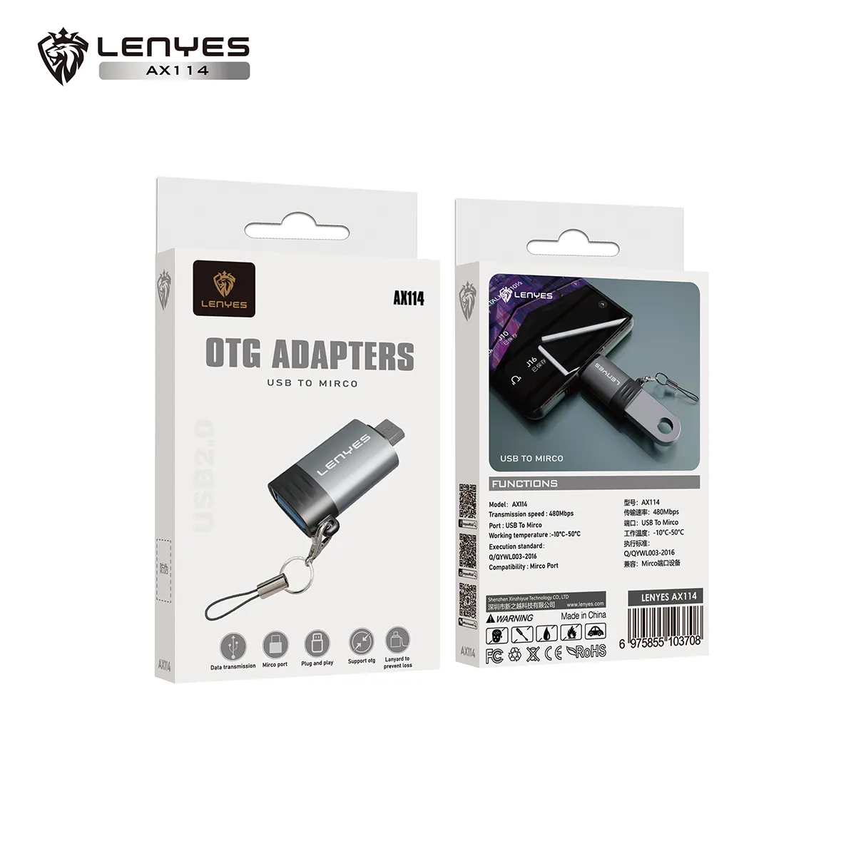 Adaptador