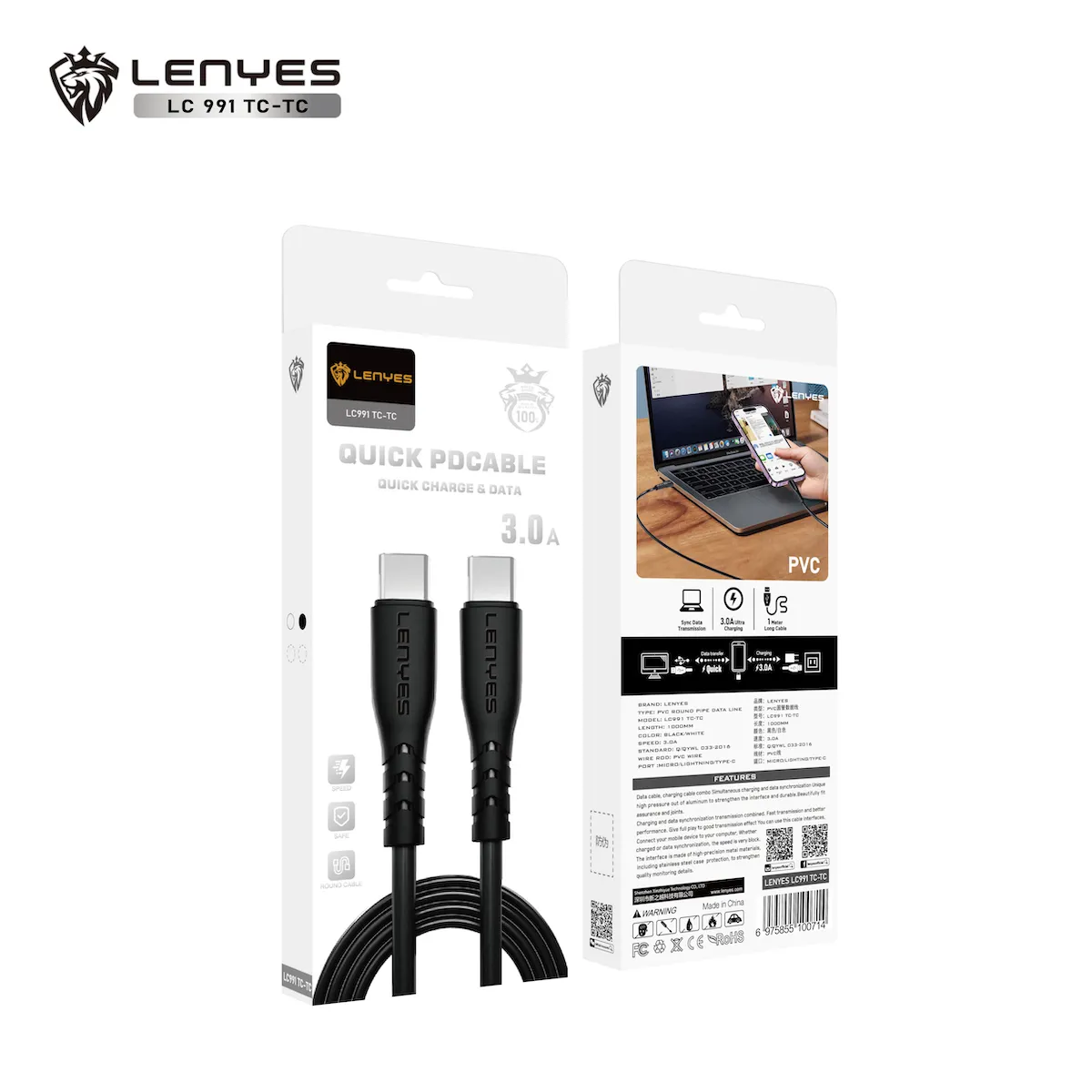 Cables 2